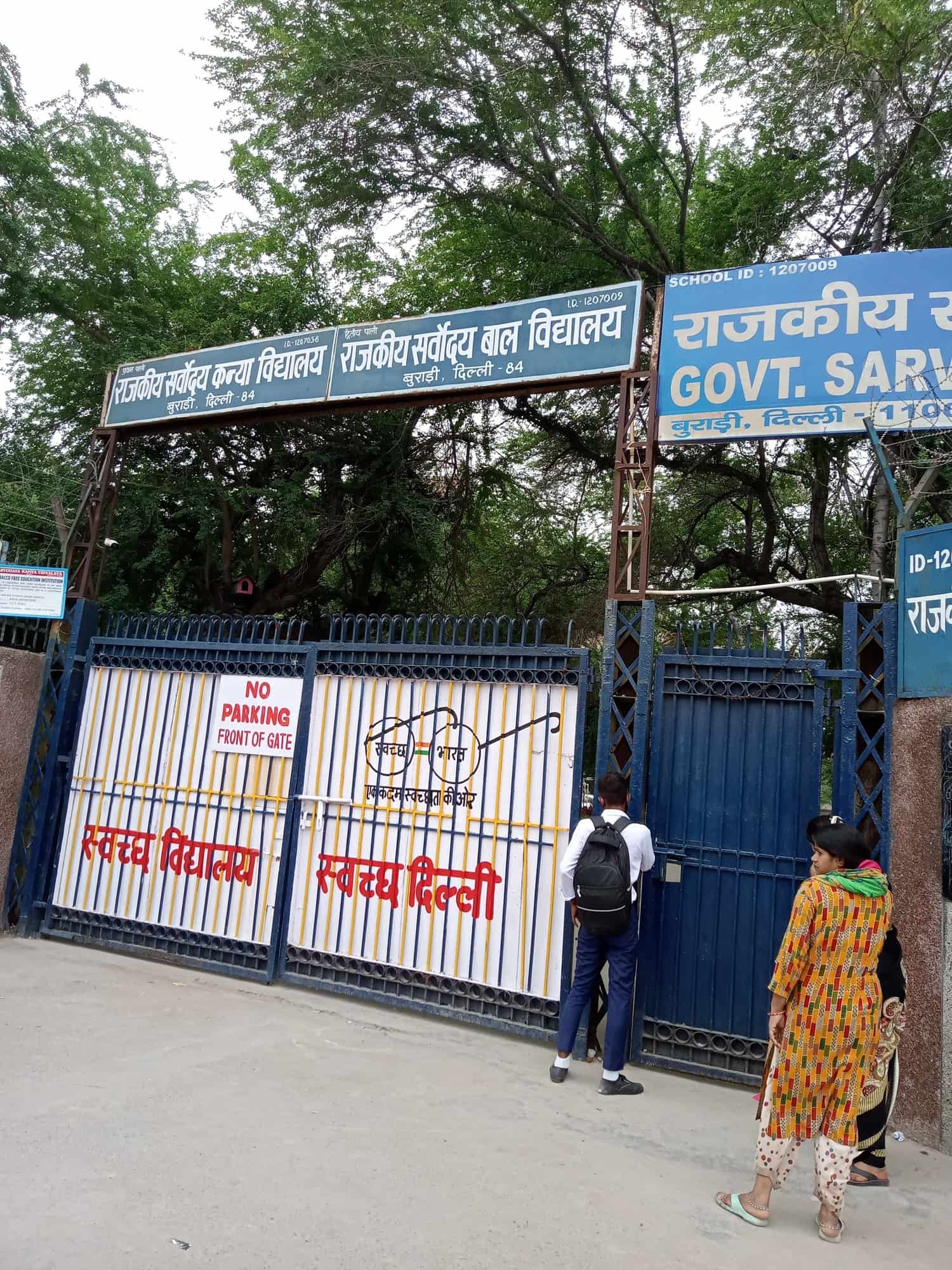 सोनिया गांधी ने सुनाई पहली मुलाकात की कहानी: ग्रीक रेस्टोरेंट में शुरू हुआ था राजीव संग प्यार का सफर