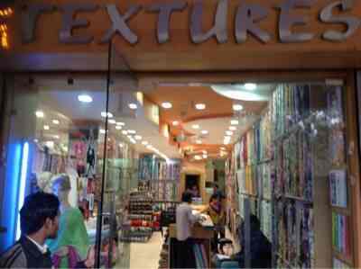 Texture Fabric Nehru Place Fabric Retailers In Delhi Justdial