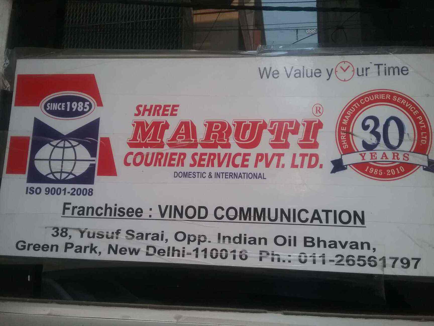 Söpö japanilainen seksi videot