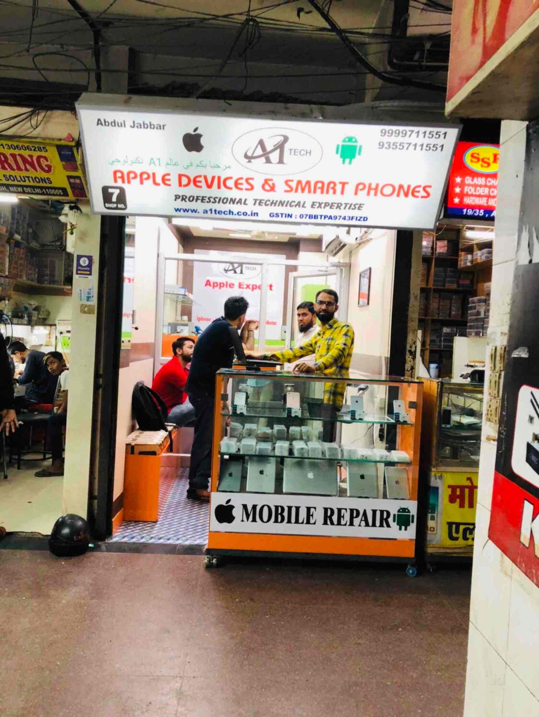 A1 Tech Apple Solutions Karol Bagh Mobile Phone Repair Services Samsung In Delhi Justdial