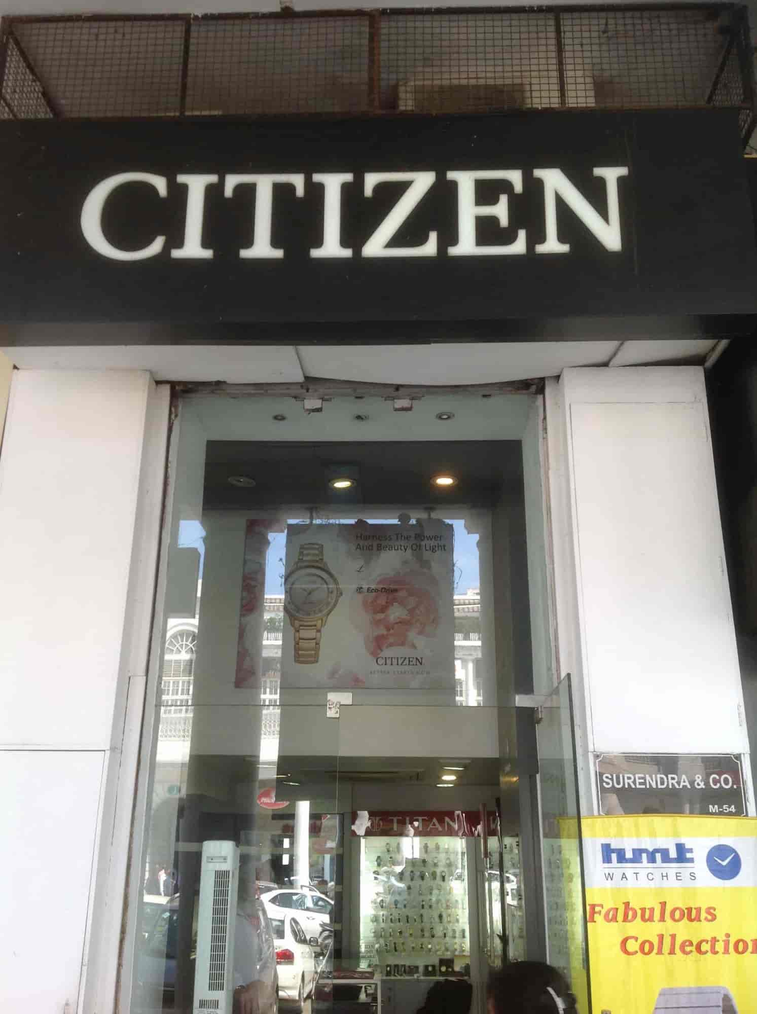 watches showroom near me