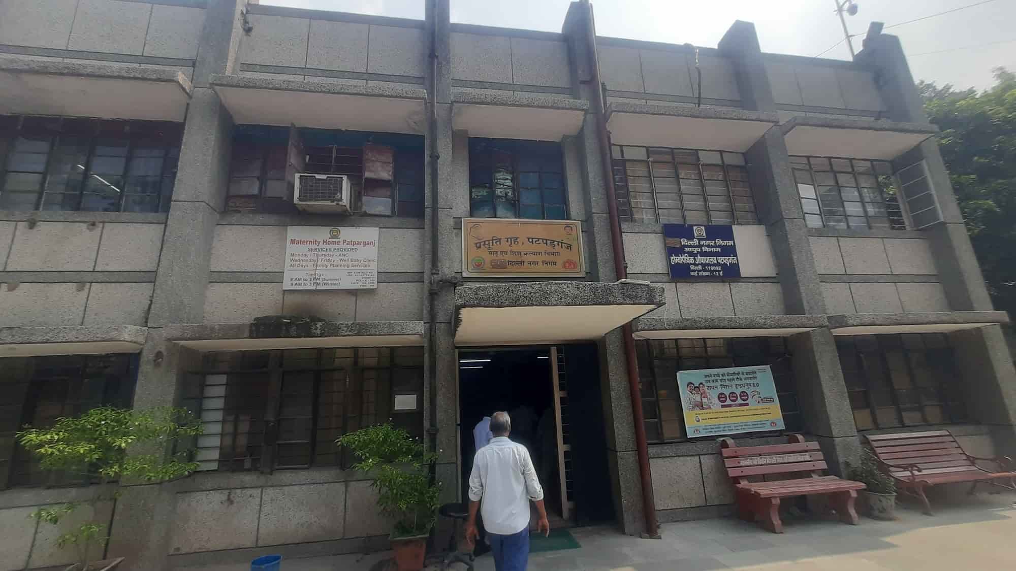 Your East Delhi Maternity Hospital Checklist for Delivery Your East Delhi Maternity Hospital Checklist for Delivery