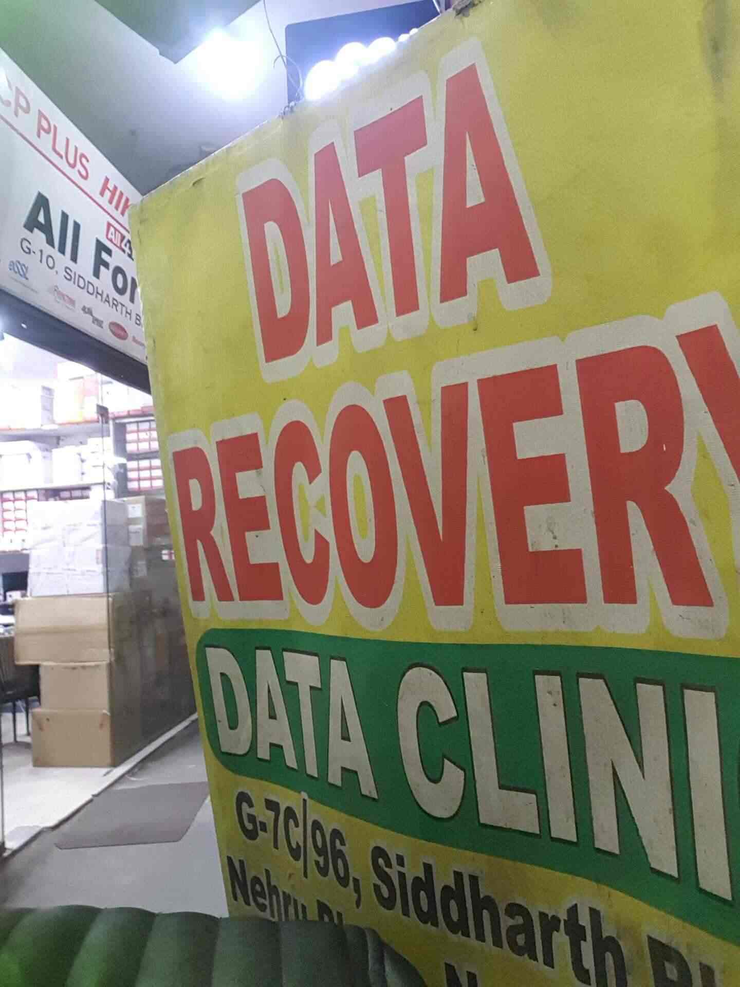 Data Clinic Computer Repair Services In Delhi Delhi Justdial