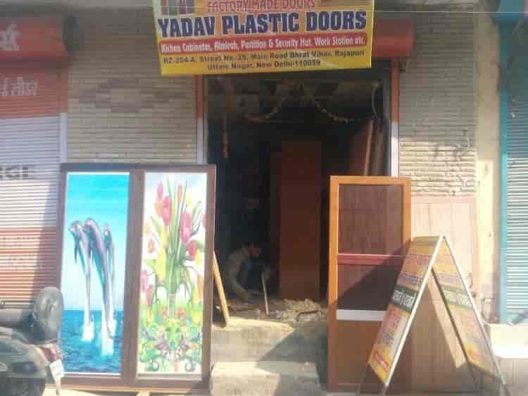 Bathroom Plastic Doors New Delhi Delhi yadav plastic doors, uttam nagar, delhi - plastic door Bathroom Plastic Doors New Delhi Delhi yadav plastic doors, uttam nagar, delhi - plastic door