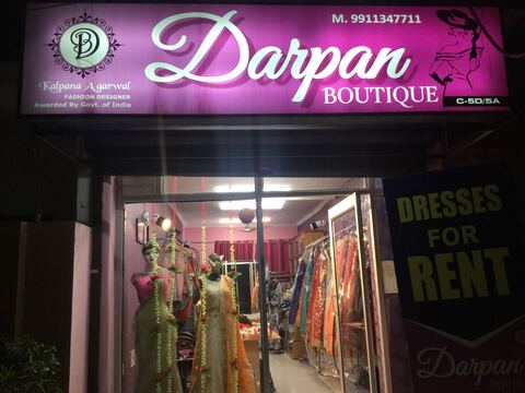 Darpan Boutique, Janakpuri - Boutiques 