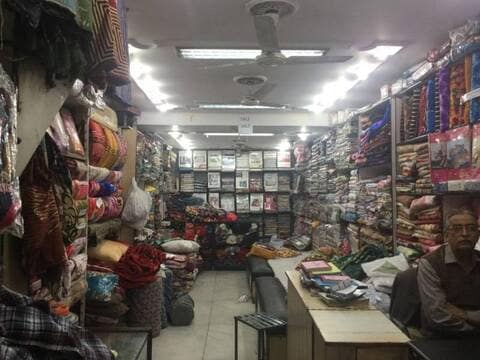 Tilak Nagar Delhi Directions Catalogue - Rohit Handloom Pvt Ltd In Tilak Nagar, Delhi - Justdial