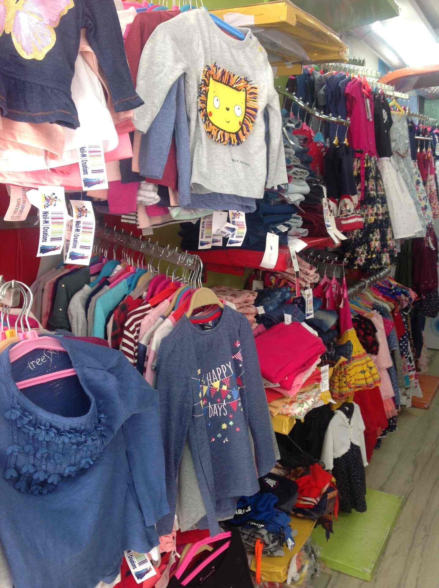 kids garments shop