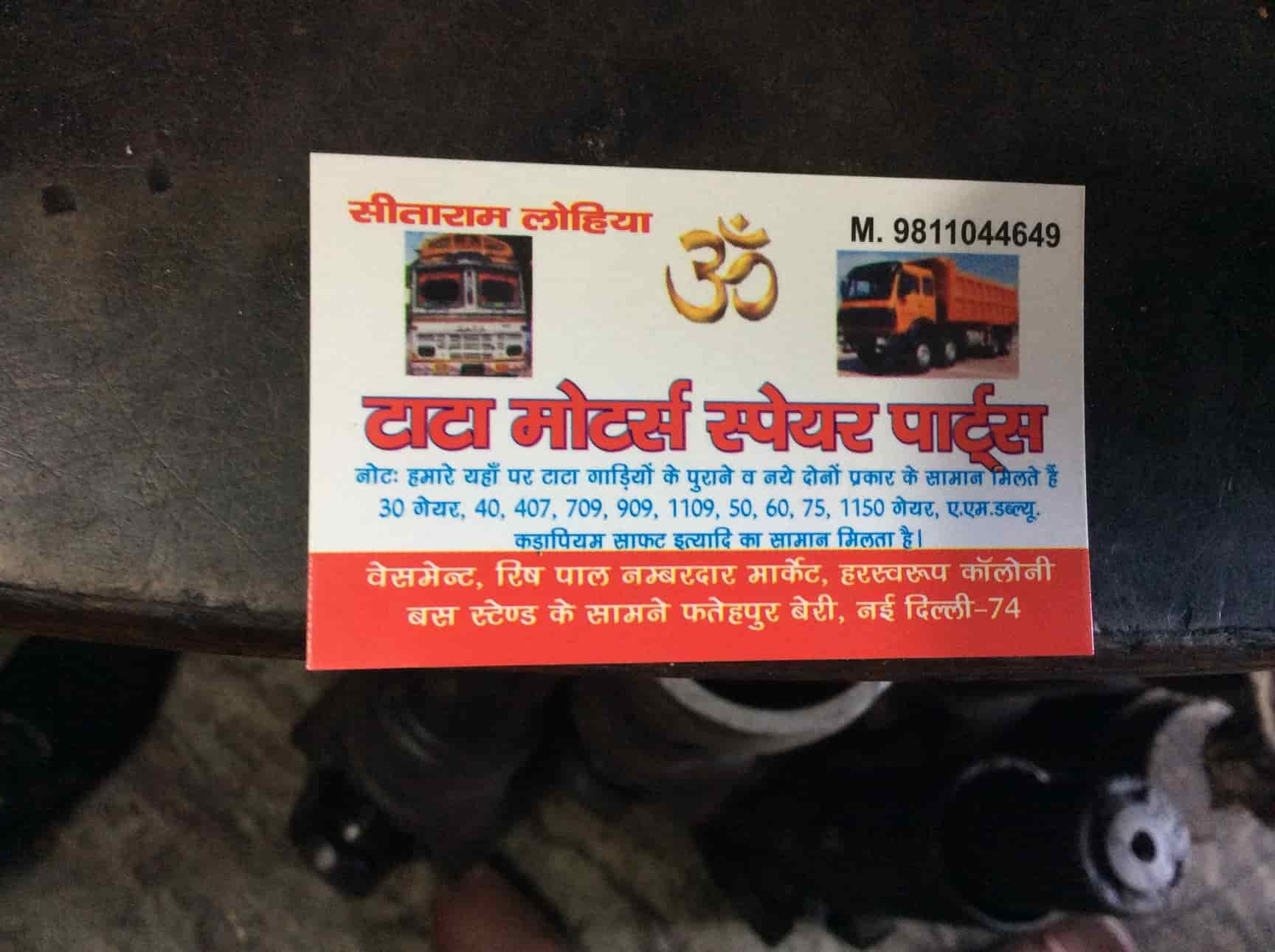 Tata Car Spare Parts Dealers In Delhi Reviewmotors.co