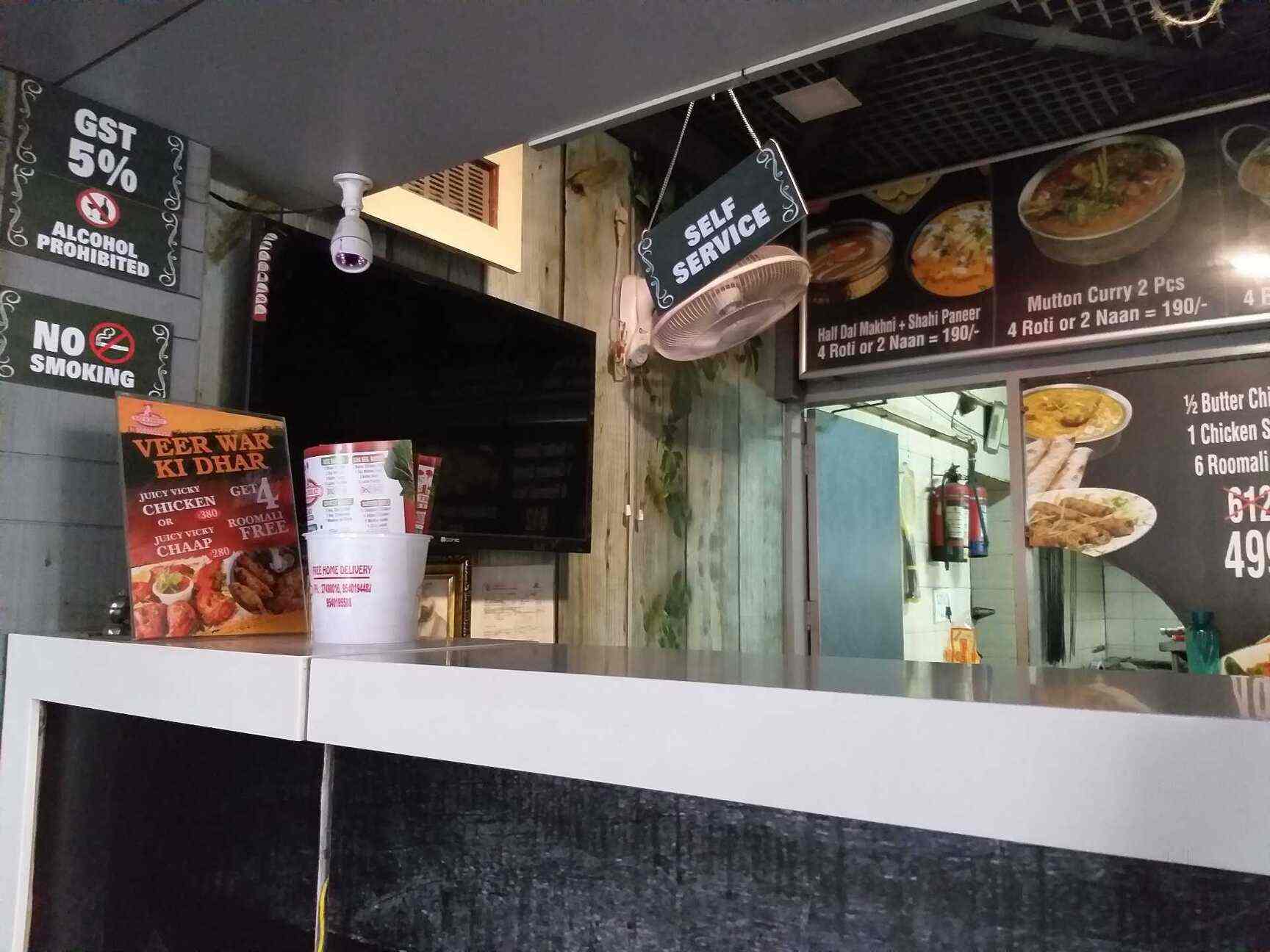 eat treat shalimar bagh