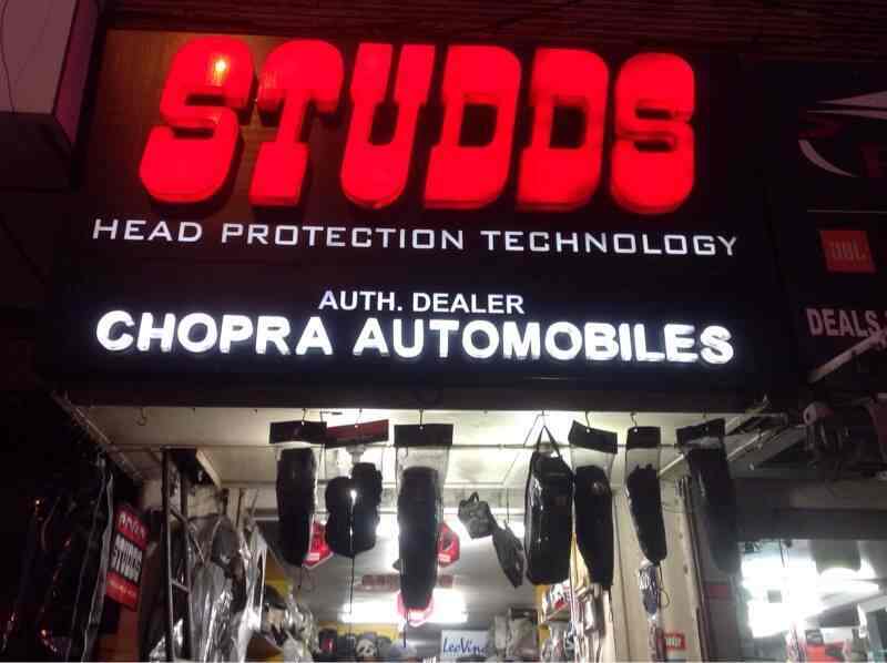 best bike accessories shop in karol bagh