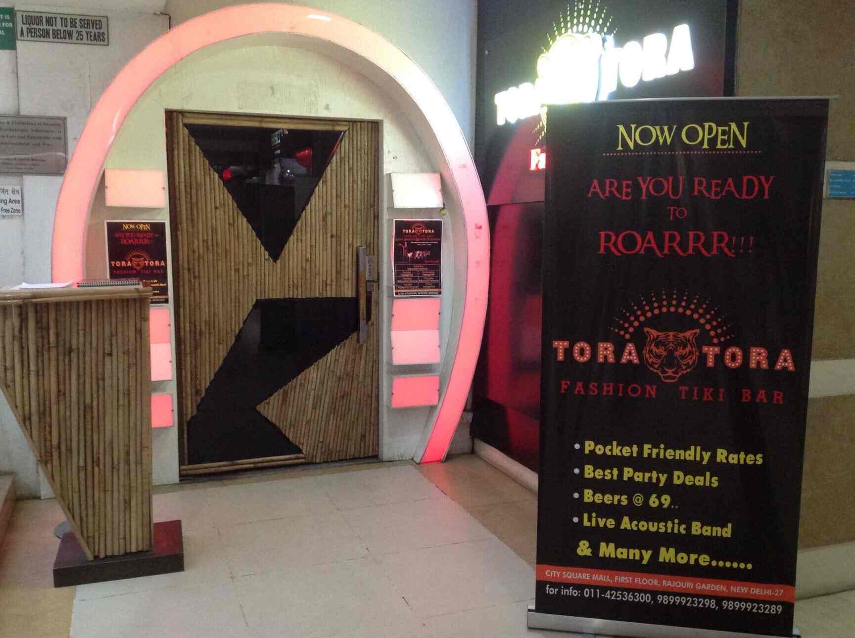 Pizza Hut In City Square Mall Rajouri Garden Fasci Garden