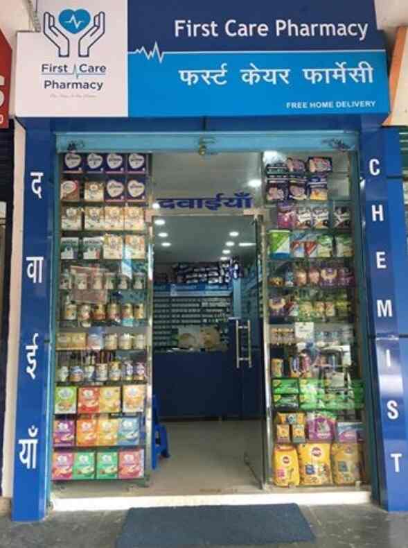 First Care Pharmacy Dwarka Sector 4 Chemists In Delhi Justdial