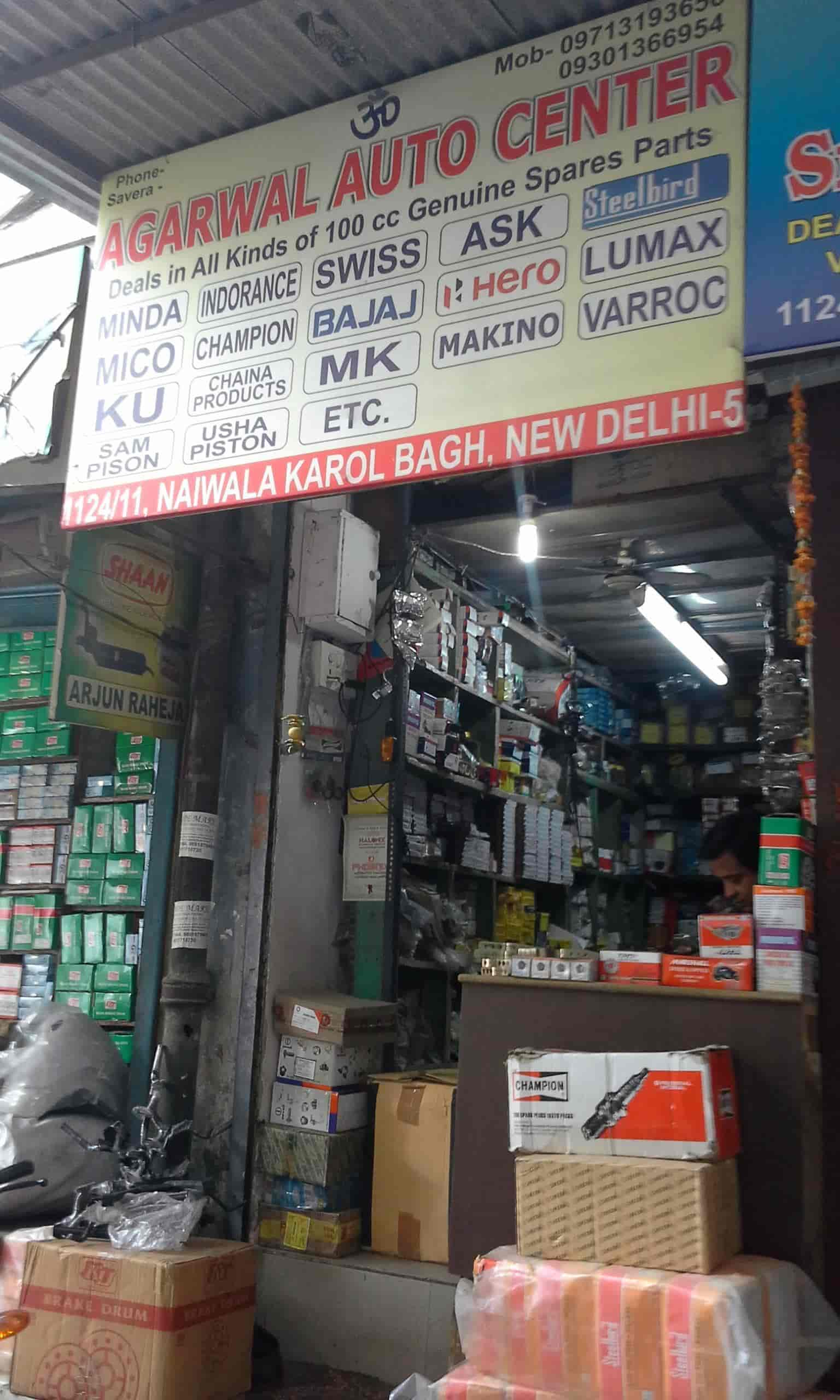 bike accessories karol bagh