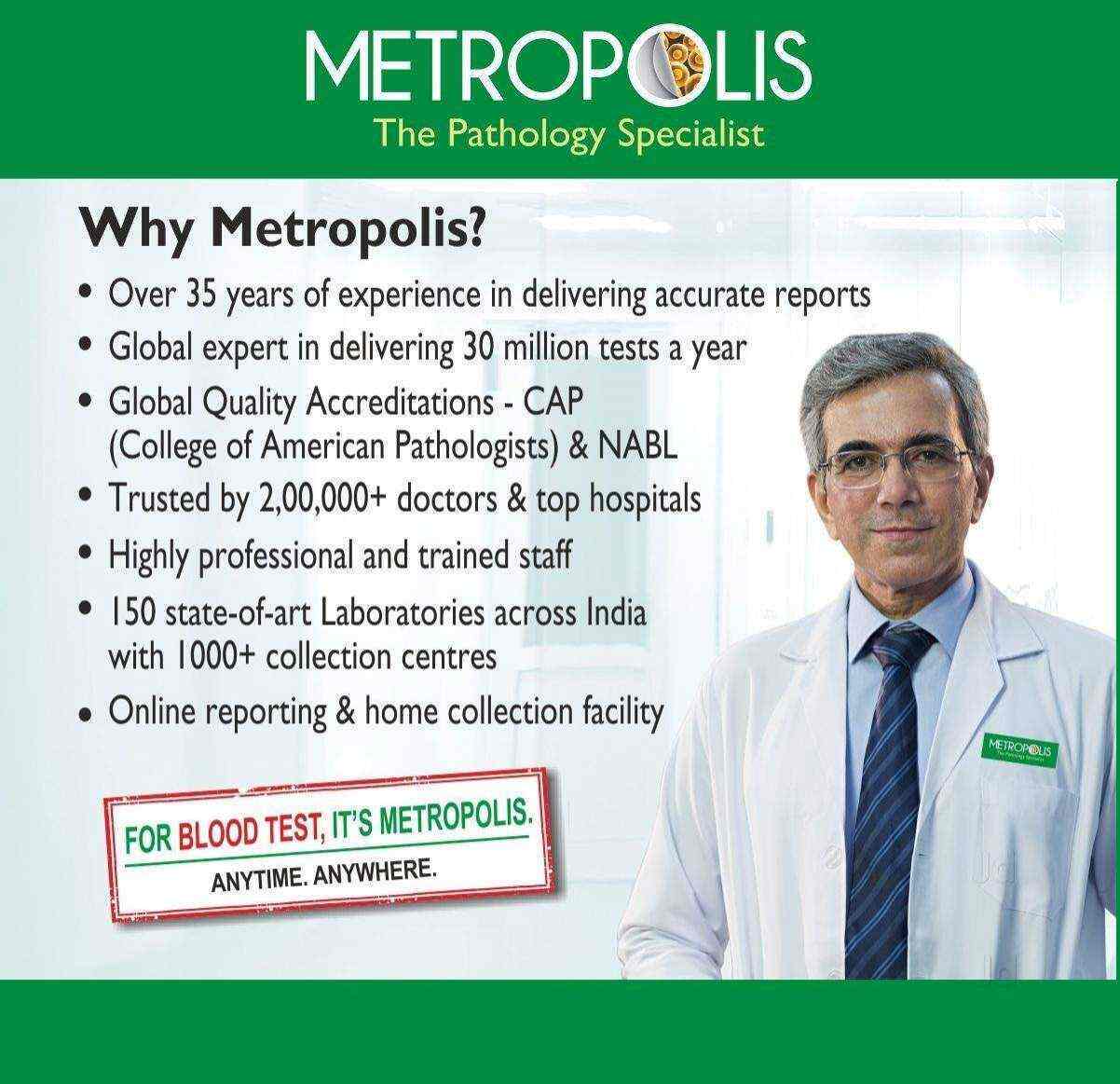 Metropolis The Pathology Specialist Vaishali Sector 2 Pathology Labs In Ghaziabad Delhi Justdial **now you can get any blood test done at your home or office with latest technology and accuracy of. justdial