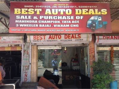 Best Auto Deals >> Best Auto Deals New Moti Nagar Second Hand Commercial Vehicle Best Auto Deals >> Best Auto Deals New Moti Nagar Second Hand Commercial Vehicle