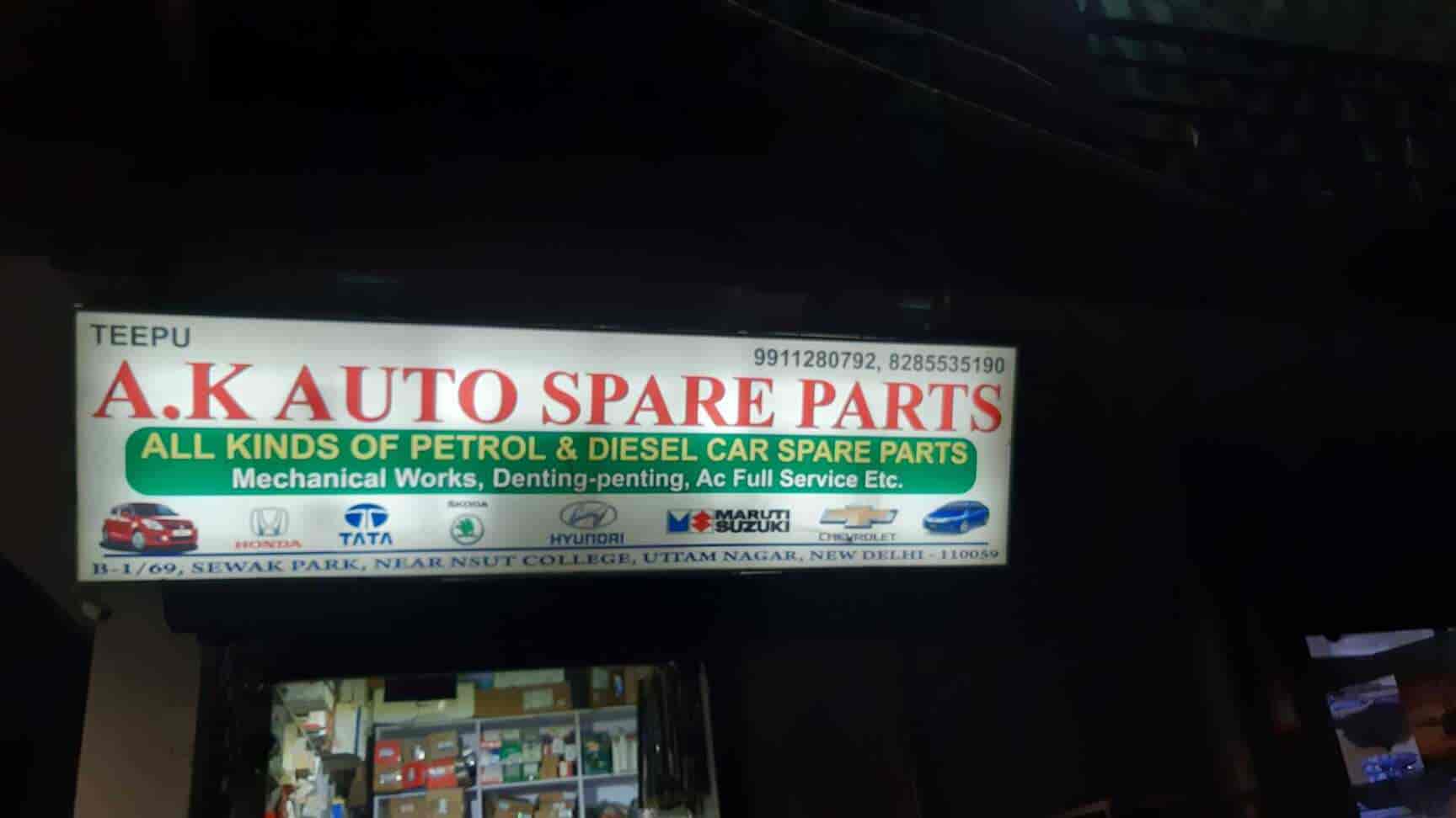 Fiat Spare Parts Delhi Reviewmotors.co