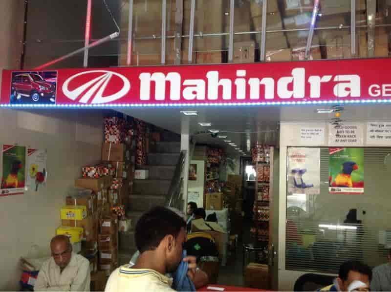 Mahindra Spare Parts Dealer In Kashmiri Gate Reviewmotors.co