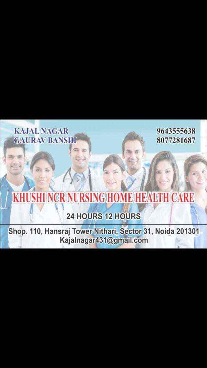 Home Care 24 Noida