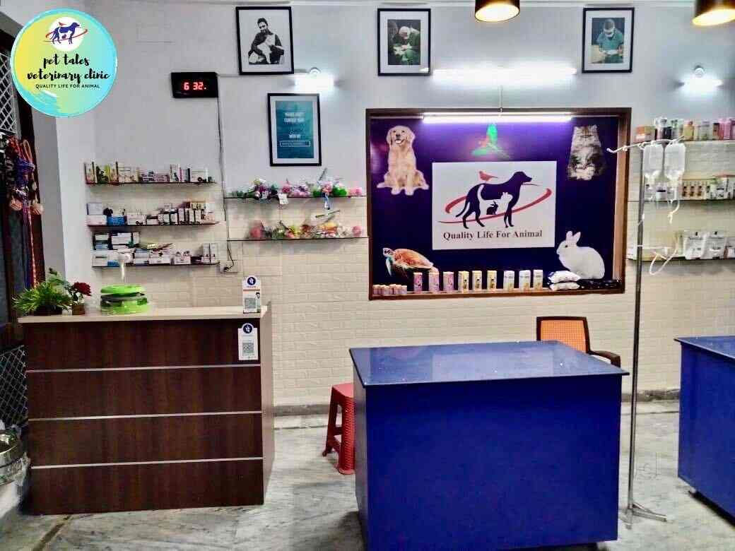 Pet Tales Veterinary Clinic Noida Sector 71 Veterinary Hospitals In Noida Delhi Justdial Pet Tales Veterinary Clinic Noida Sector 71 Veterinary Hospitals In Noida Delhi Justdial