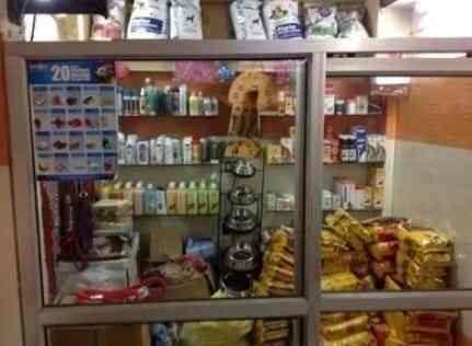 pet clinic in paschim vihar