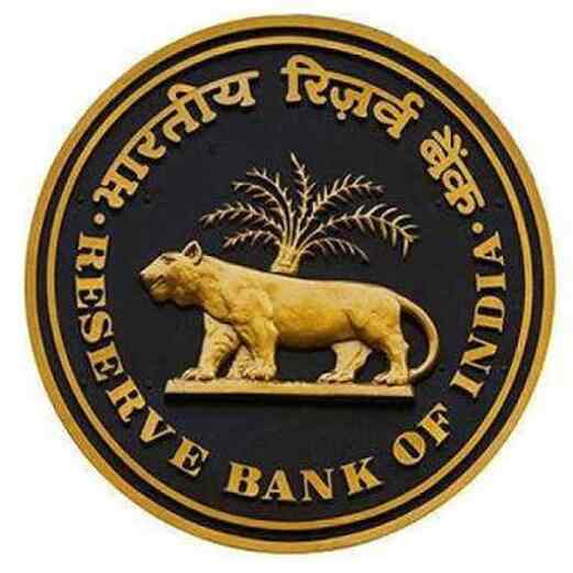 Reserve Bank Of India Karol Bagh Banks In Delhi Justdial