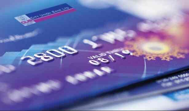 City Union Bank Ltd Customer Care Customer Care In Kolkata