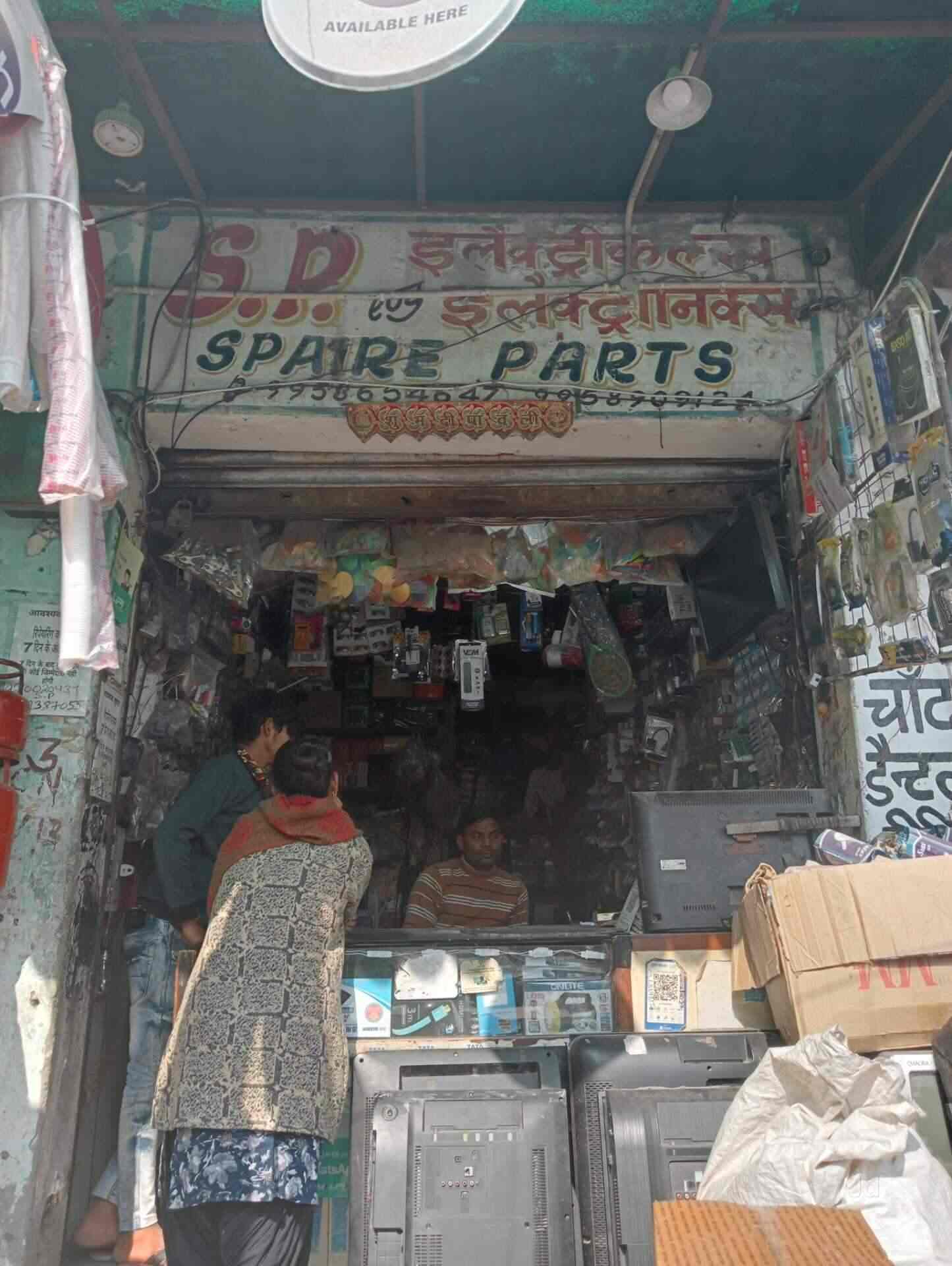 Electrical Spare Parts Market In Delhi Reviewmotors.co