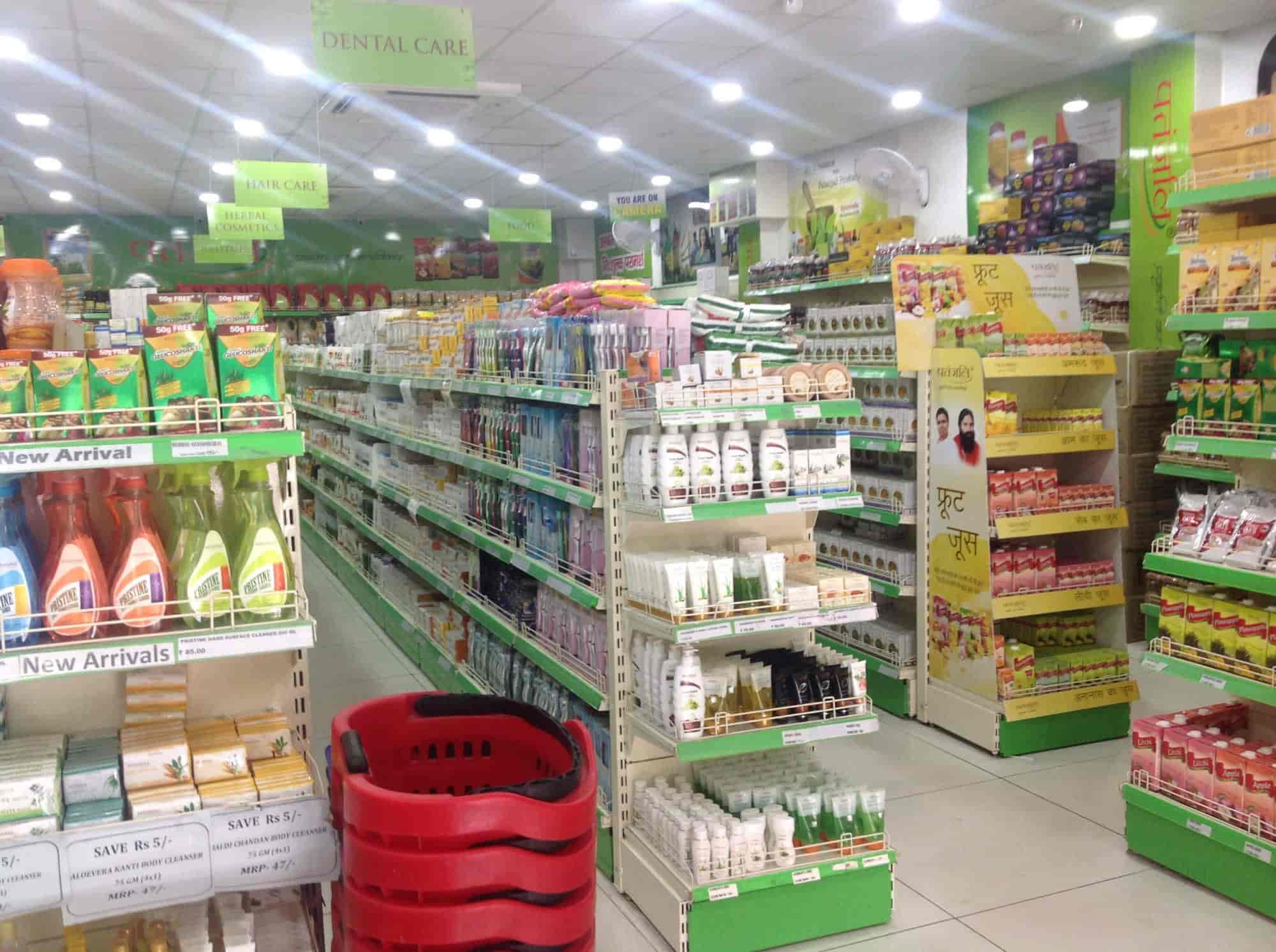 Patanjali Mega Store Rohini Sector 7 Ayurvedic Medicine Shops In Delhi Justdial
