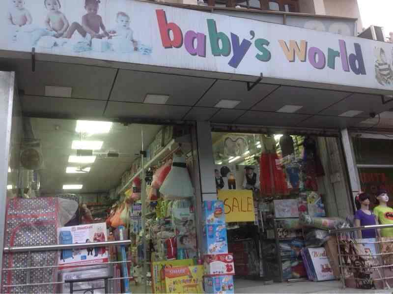 baby world store
