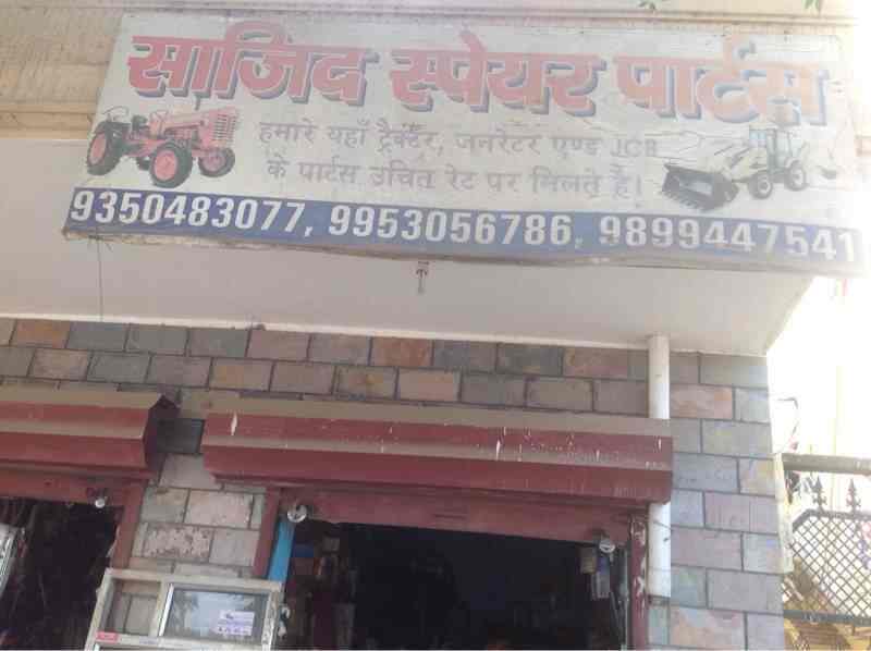 Jcb Spares Dealers In Delhi Reviewmotors.co