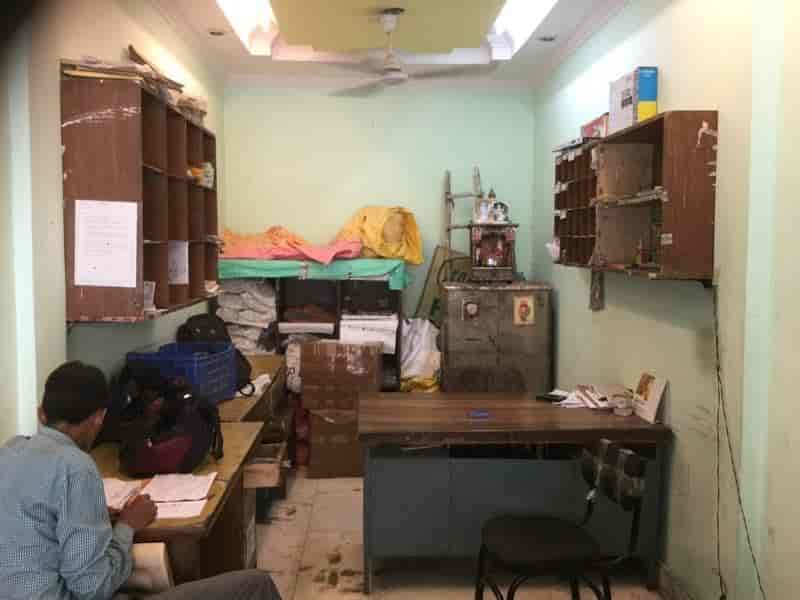 On Dot Couriers Cargo Ltd Head Office Photos Kirti Nagar Delhi Inside View Of Courier Office On Dot Couriers Cargo Ltd Head