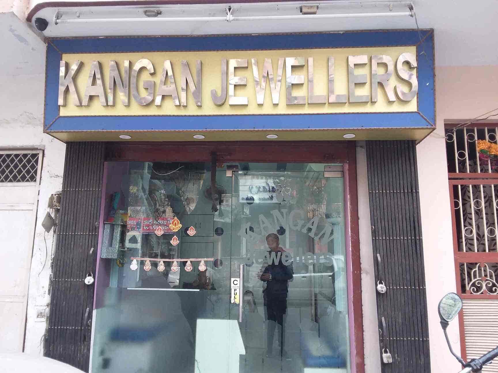 Vishal khanna deals jewellers yamuna vihar