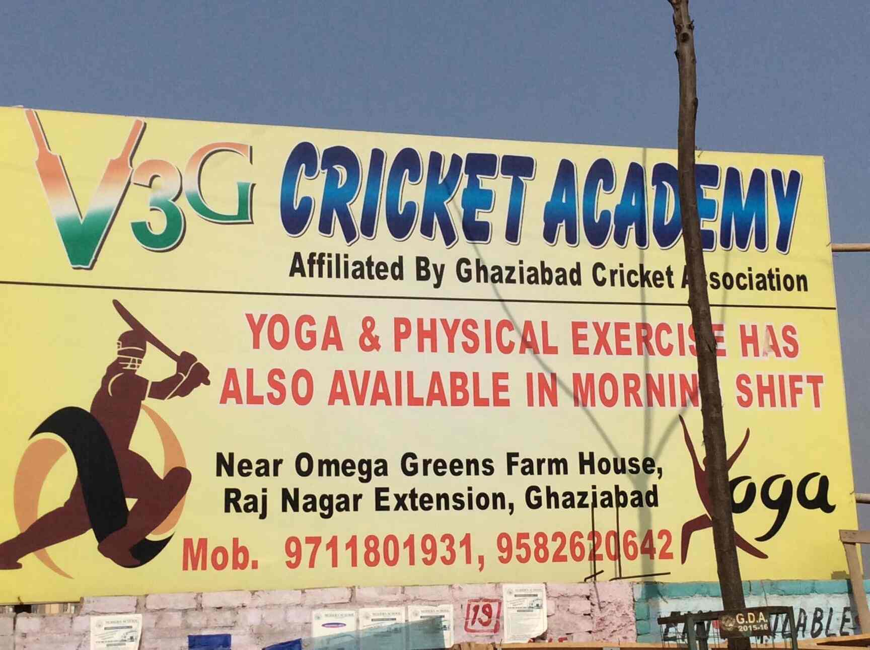 V 3 G Cricket Academy Raj Nagar Extension Ghaziabad Cricket