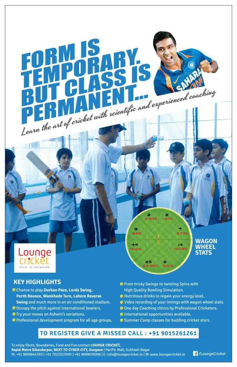 lounge cricket closed down