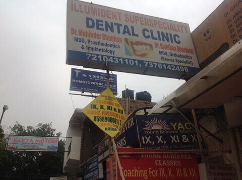 Illumident Super Specialitydental Clinic Dentists Book