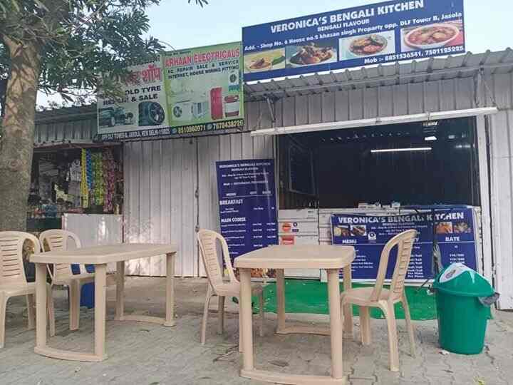 Veronica S Bengali Kitchen Okhla Industrial Area Phase 3 Delhi Bengali Cuisine Restaurant Justdial