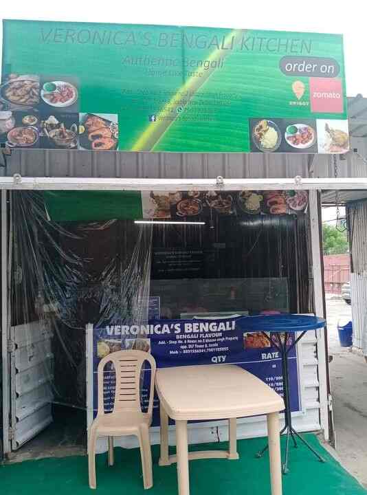 Veronica S Bengali Kitchen Okhla Industrial Area Phase 3 Delhi Bengali Cuisine Restaurant Justdial