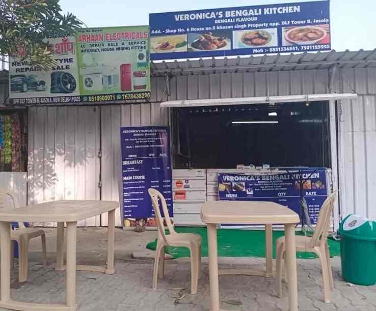 Veronica S Bengali Kitchen Okhla Industrial Area Phase 3 Delhi Bengali Cuisine Restaurant Justdial