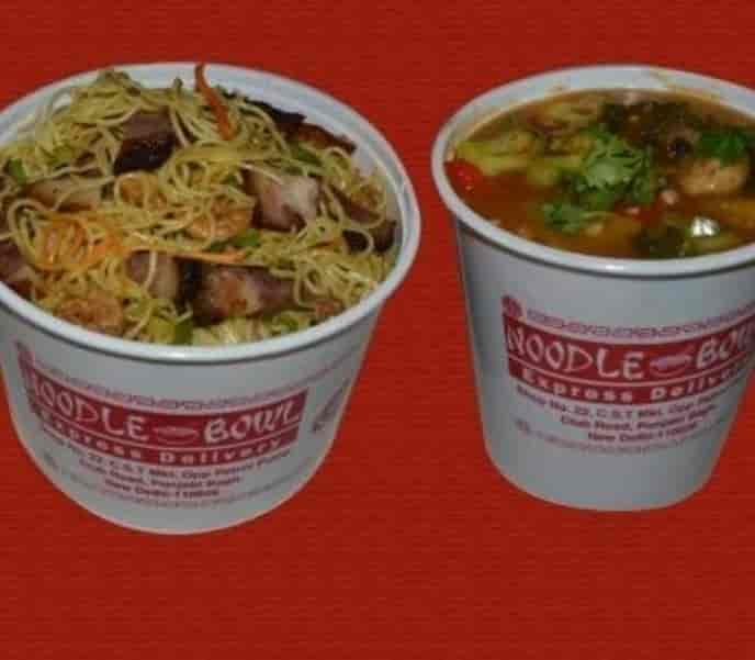 Noodle Bowl Photos Dwarka Sector 6 Delhi Pictures Images Noodle Bowl Photos Dwarka Sector 6 Delhi Home Delivery Restaurants