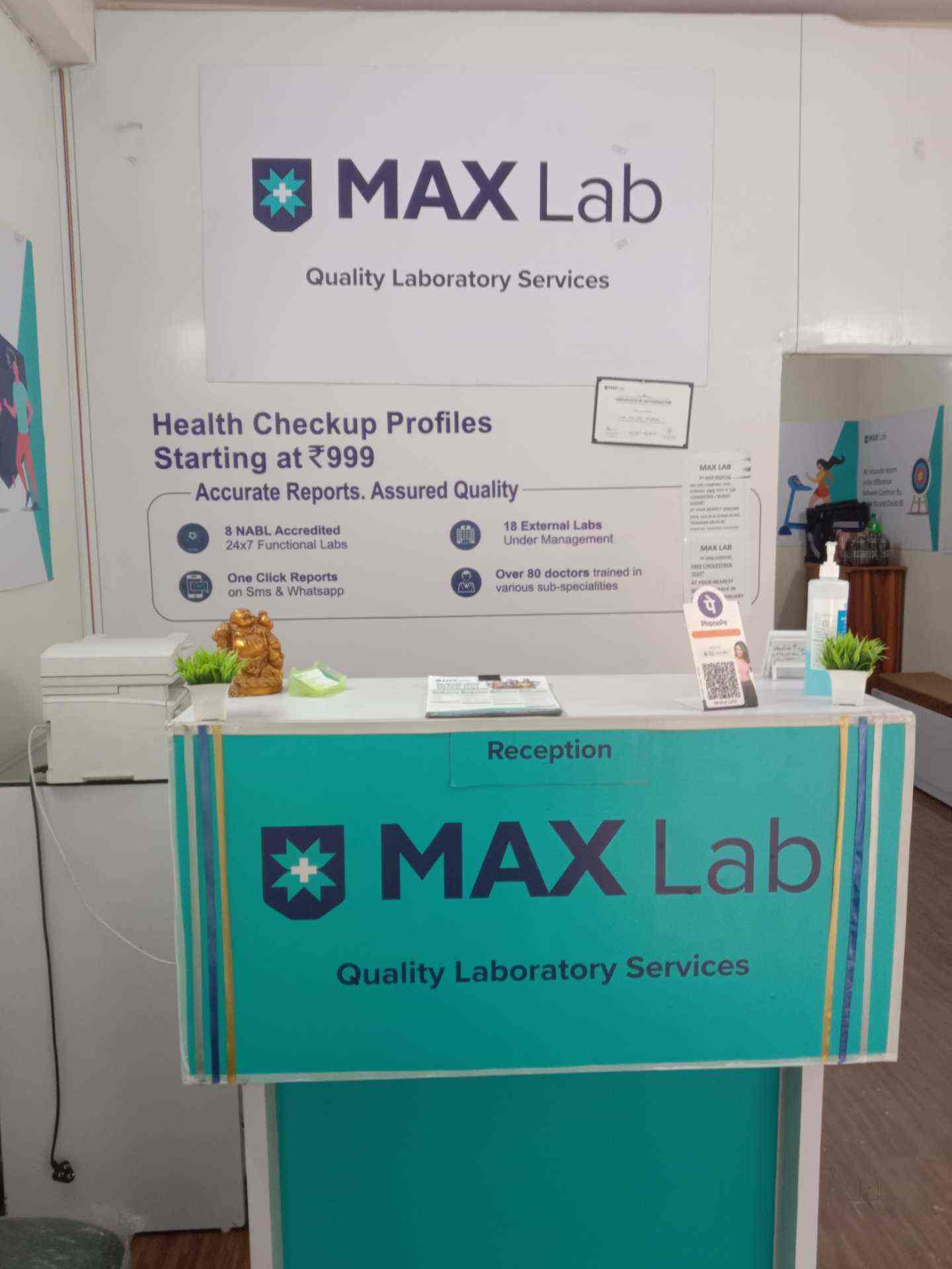 Update more than 100 max lab logo best camera.edu.vn