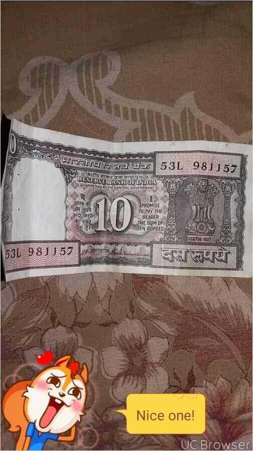 Indian Old Money Exchanger Photos Subzi Mandi Delhi Pictures Old Money Indian Exchanger Photos Subzi Mandi Delhi Foreign
