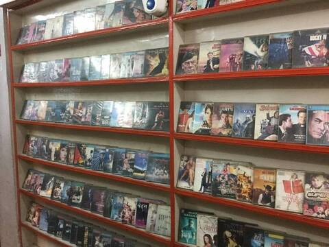 Planet X Music Shop (Closed Down) in 