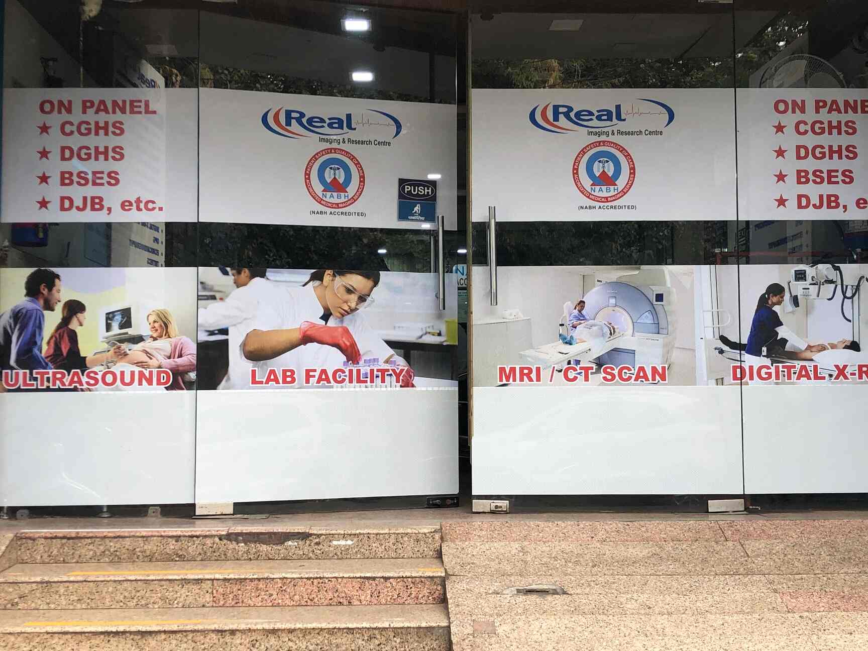 Real Imaging Research Centre Dilshad Garden Pathology Labs In