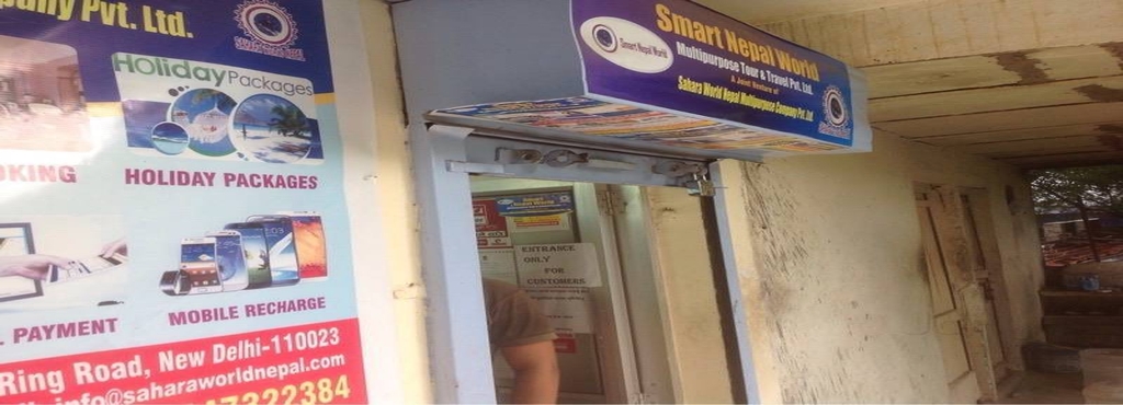 Forex dealers in nepal Forex dealers in nepal