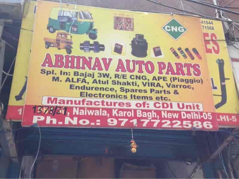 Bajaj Spare Parts Karol Bagh Reviewmotors.co