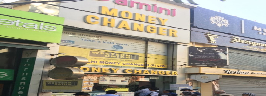 Damini money changer