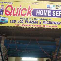 34+ Affordable Tv Repair In Home Service 3D