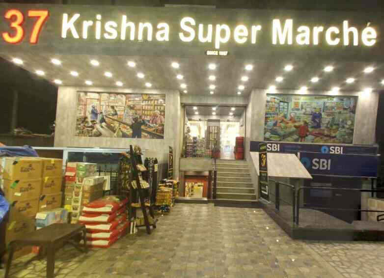 Super Marche 37 Traders Llp