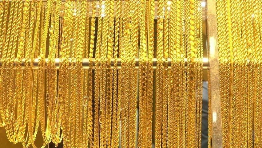 mega star jewellers