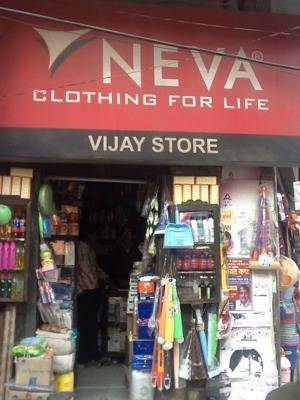 vijay store